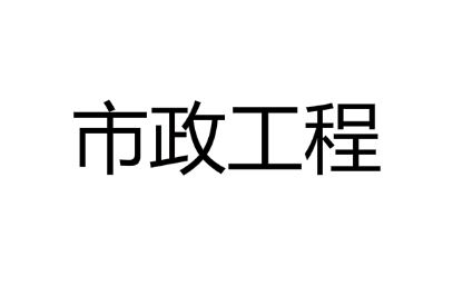 FʮּFF·Ŀُϲ400KWl(f)늙CM